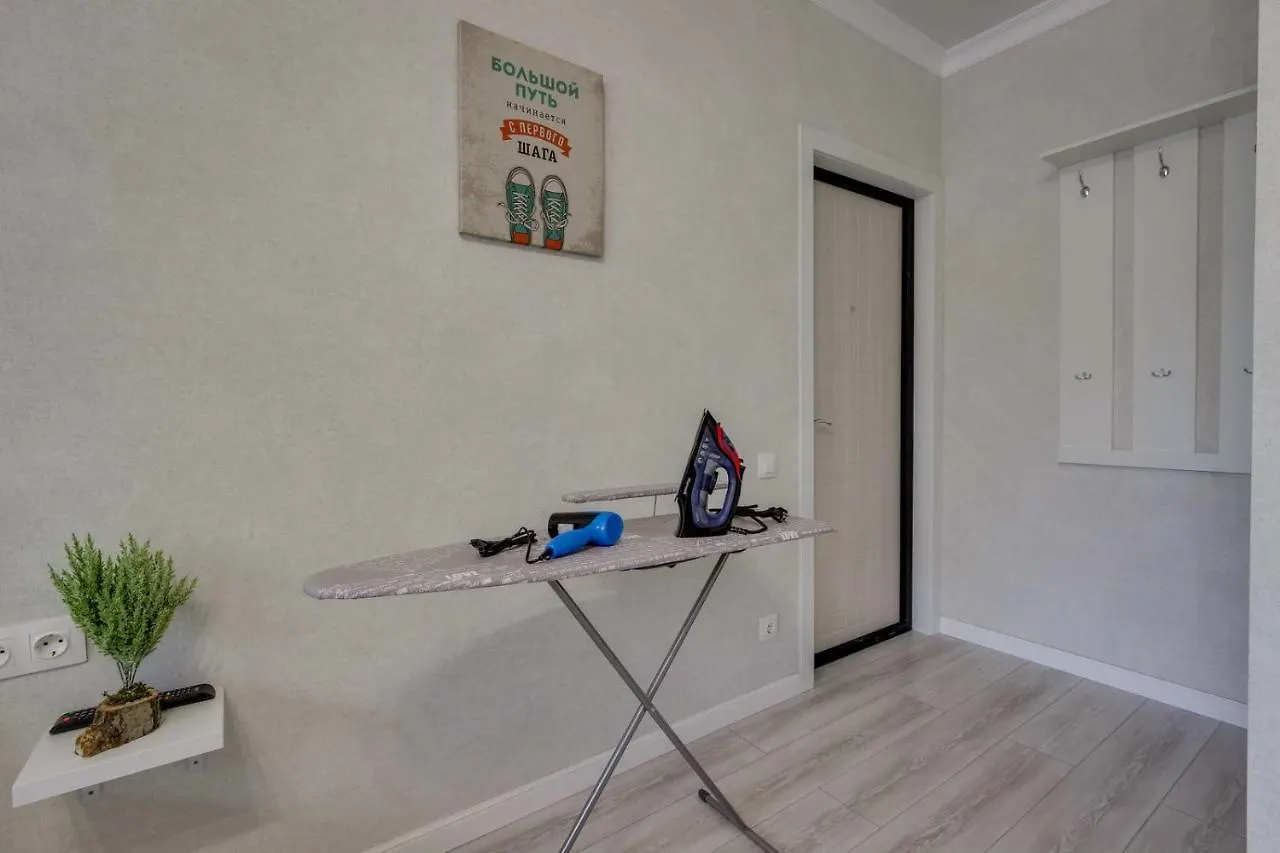 Asaapart Mega Studio 2 Almaty Apartment